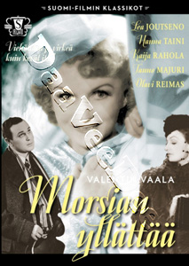 The Bride's Surprise (DVD)